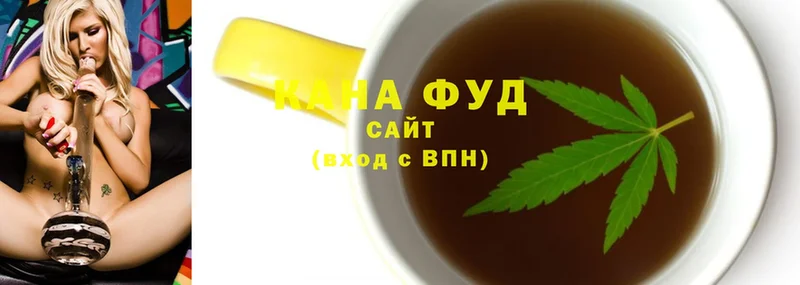 Cannafood конопля  продажа наркотиков  Исилькуль 